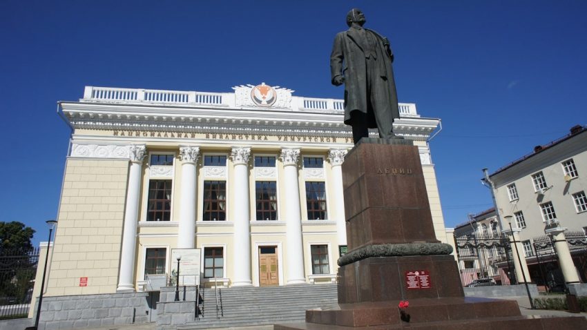 Black Lenin